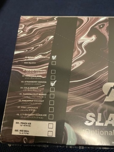 VAPE SLASH シーシャ 新品 未開封 未使用 300本（30箱） 【公式通販】