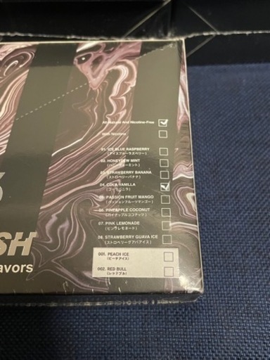 VAPE SLASH シーシャ 新品 未開封 未使用 300本（30箱） 【公式通販】