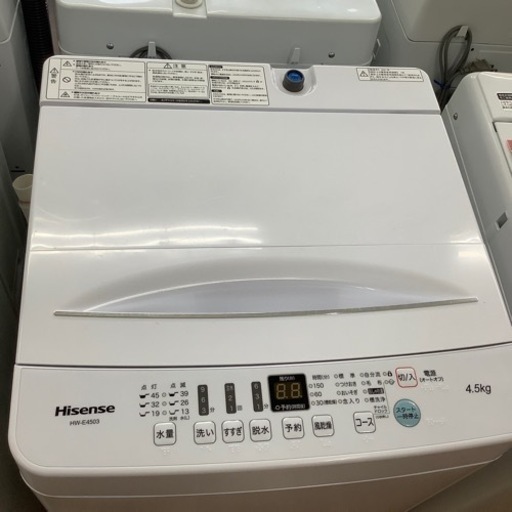 安心の1年保証付！！【Hisense(ハイセンス)】自動洗濯機売ります ...