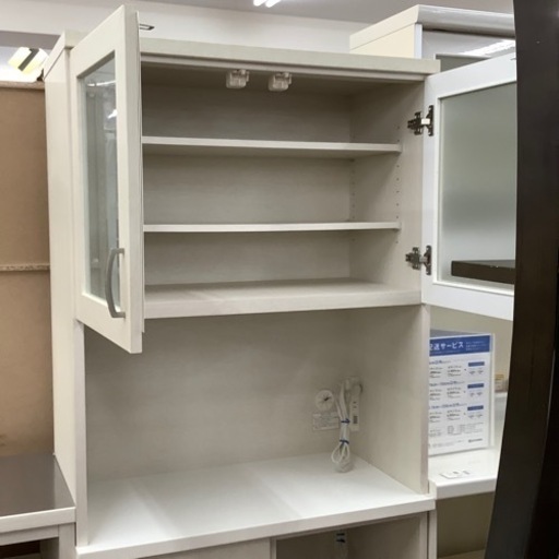 ニトリ】2枚扉レンジボード売ります！ 【公式通販】