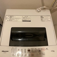 hisense 洗濯機 4.5kg