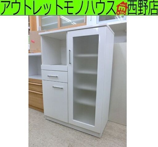 ミドルレンジボード 幅80 鏡面 白 ニトリ 食器棚 カウンター キッチンラック レンジラック スライド棚 札幌 西野店