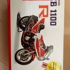 取りに来た方に、あげます❗️CB1100（商談中）