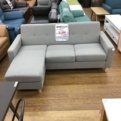 KM-113【ご来店頂ける方限定】カウチソファ　グレー KM-113【ご来店頂ける方限定】カウチソファ グレー