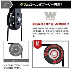  BARWING ホームジム　おもり最大80KG【使用１年】