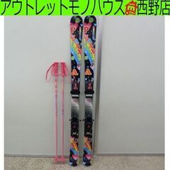 マフラー クラウン 23101 13115 カー用品 トヨタ 純正 札幌 西野店
