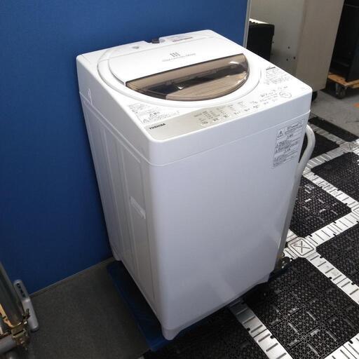2020 東芝 7キロ 洗濯機