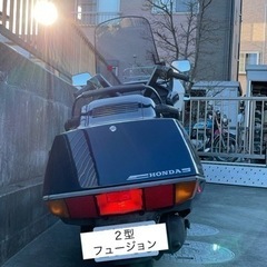ホンダ フュージョン ローダウン ロンスク グリップヒーター