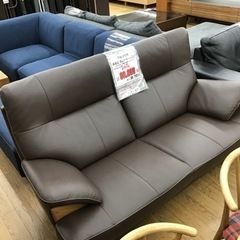 KM-120【ご来店頂ける方限定】カリモク　チターノ　ブルックス本革2.5シーターソファ