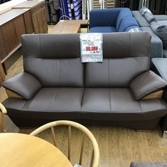 KM-120【ご来店頂ける方限定】カリモク　チターノ　ブルックス本革2.5シーターソファ