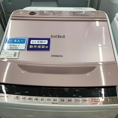 取りに来れる方限定！HITACHIの全自動洗濯機です！！安心の6か