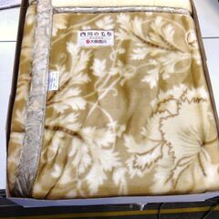 【値下げ】●西川の毛布　草花柄　140cm×200cm