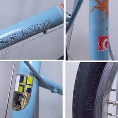 ジャンク品 BRUNO ミニベロ 20インチ 8段 ブルーノ 自転車 水色系 シートポスト破損 shimano claris シマノ クラリス 札幌市東区 新道東店