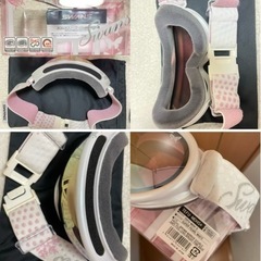 【他サイト一部のみ先約あり】レディース ジュニア スキー ウエア グッズ 9点セット