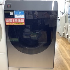 値下げしました！SHARPのドラム式洗濯乾燥機です！！安心の1年間動作