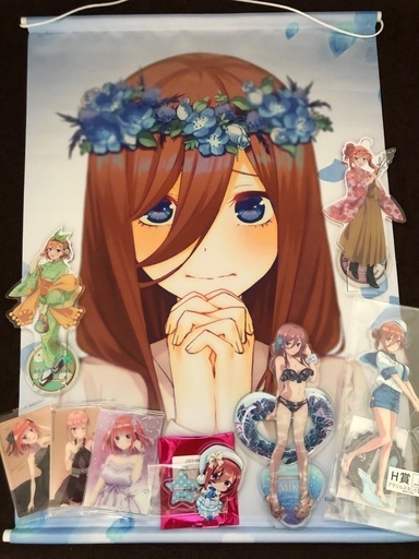 五等分の花嫁の関連グッズ売ります。