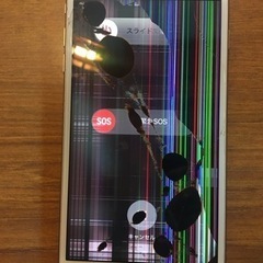 iPhone8Plus 液漏れ、表示不良により画面交換