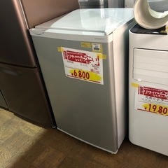 A-35⭐︎1DR冷蔵庫　2016年製❗️