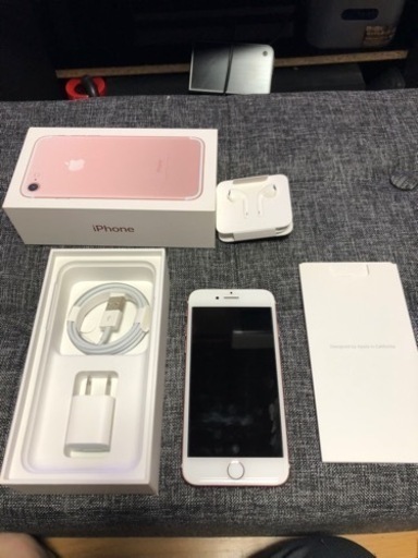 美品]iPhone7 32GB au SIMロック解除済 ローズゴールド 付属品付き