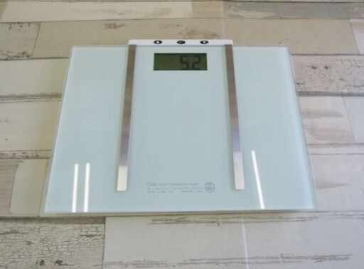 体重体組成計 ホワイト HB-BC115-W ヘルスメーター 体重計