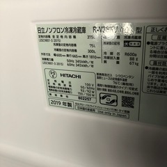 A-40⭐︎HITACHI 3DR冷蔵庫 2019年製❗️