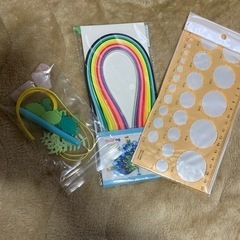 クイリングの中古が安い 激安で譲ります 無料であげます ジモティー クイリングの中古が安い 激安で譲ります 無料であげます ジモティー