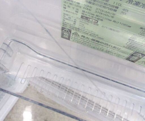 シャトル　3番　4本 shuttle_pop.jpg?fit=940,460&ssl=1