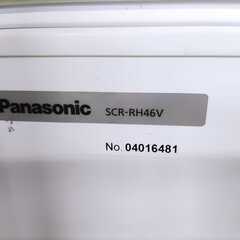 パナソニック 業務用 冷凍ストッカー SCR-RH46V 463L 2020年製 幅156.6