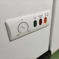 パナソニック 業務用 冷凍ストッカー SCR-RH46V 463L 2020年製 幅156.6