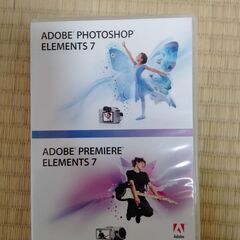 ADOBE PHOTOSHOP ・PREMIRE ELEMENTS7