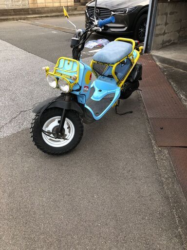 ホンダ ズーマー ZOOMER オーバーホール・駆動系部品整備済み 自賠責