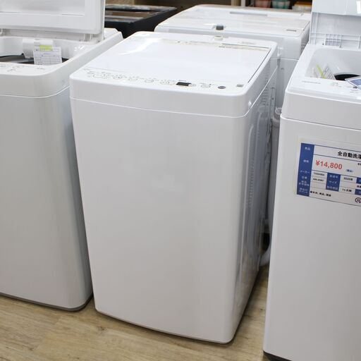 032)Haier 全自動洗濯機 BW-45A 2020年製 ホワイト 洗濯4.5kg 高年式 ハイアール