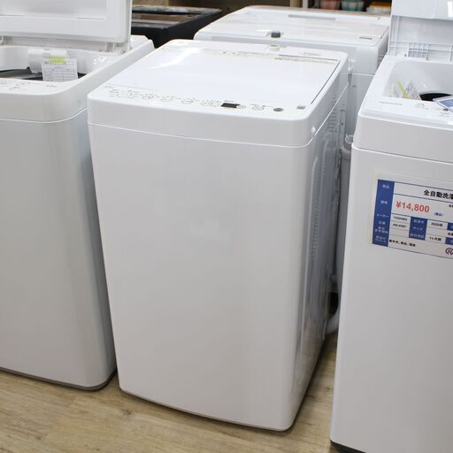 032)Haier 全自動洗濯機 BW-45A 2020年製 ホワイト 洗濯4.5kg 高年式 ハイアール 8330円