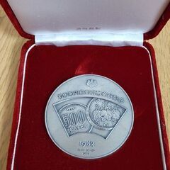 500円白銅貨幣発行記念メダル
