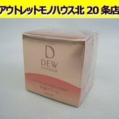 ☆ 新品未開封 カネボウ DEW スペリア リフトコンセントレー...