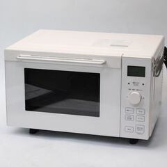 422)【高年式/美品】無印良品 オーブンレンジ 18L 白 2...