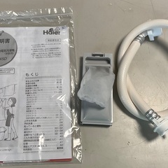 【RKGSE-676】特価！ハイアール/Haier/4.5kg/全自動洗濯機/JW-C45D/中古/2020年製/当社より近隣地域無料配達