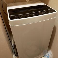 取引中【無料】Haier洗濯機5.5kg