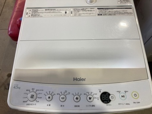 Haier 4.5kg 全自動洗濯機 JW-C45BE 2017年製