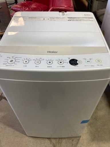 Haier 4.5kg 全自動洗濯機 JW-C45BE 2017年製