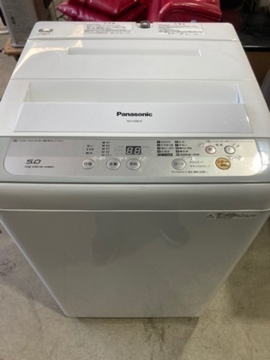 Panasonic 5.0kg 全自動洗濯機 NA-F50B10 2017年製