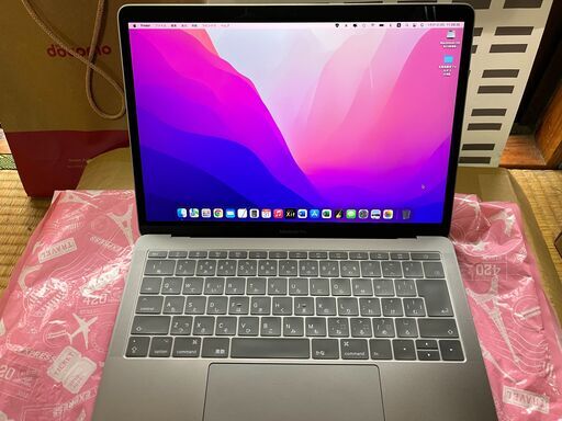 値段交渉OK!ラスト! 綺麗なMacBook Pro 2017 13inch おまけ付