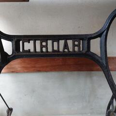 CIRDAR 靴ミシン 工業用ミシン レトロ ヴィンテージ 足踏みミシン🙂👍