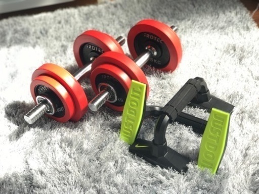 Irotec ダンベル Nike プッシュアップバー Ami 高塚の家具の中古あげます 譲ります ジモティーで不用品の処分