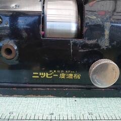 ニッピー 皮漉機 NIPPY レザークラフト ハンドメイド 実働品 NP-1🙂👍