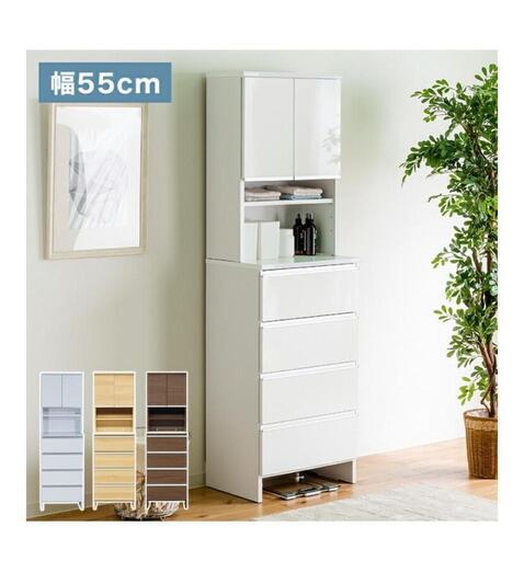 ☆新品☆ランドリーチェスト ハイタイプ 幅55cm 高さ180cm 奥行40cm 【国産 大川家具 完成品】 ランドリー収納 ランドリーボックス　5月下旬で掲載終了します。