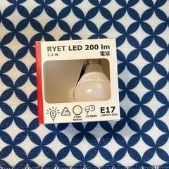 IKEA LED電球