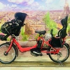 D33D電動自転車M87M/超高性能8アンペア/一年保証/新品タ...