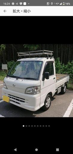 車のパーツ ハイゼットトラック用 ルーフキャリア
