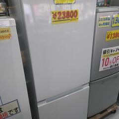 日立】154L冷凍冷蔵庫☆2020年製 クリーニング済 管理番号73101